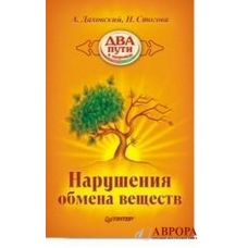 ΙΑΤΡΙΚΑ ΙΑΤΡΙΚΑ